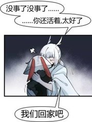 差差差30分钟