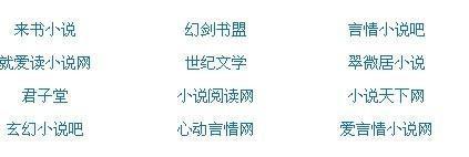 芒果视频黄永久